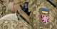 80 десантно-штурмова бригада