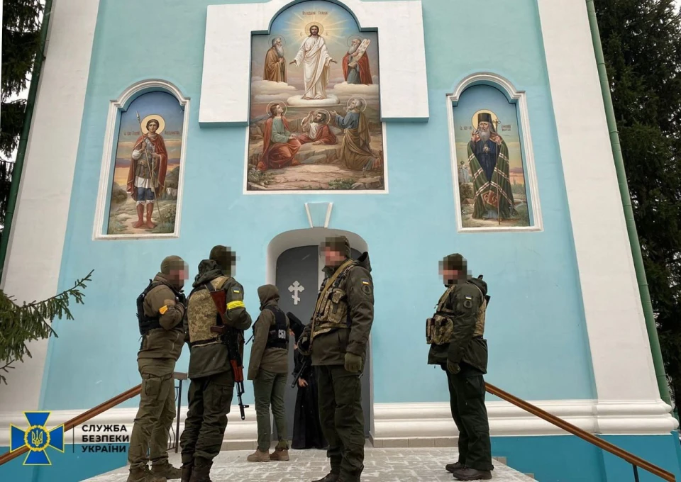 Контррозвідувальні заходи на території церков УПЦ (МП)