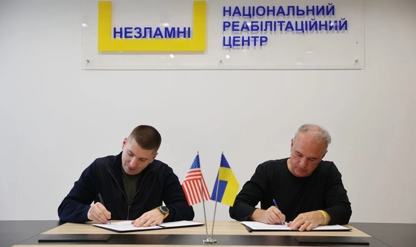 грант центру Незламні