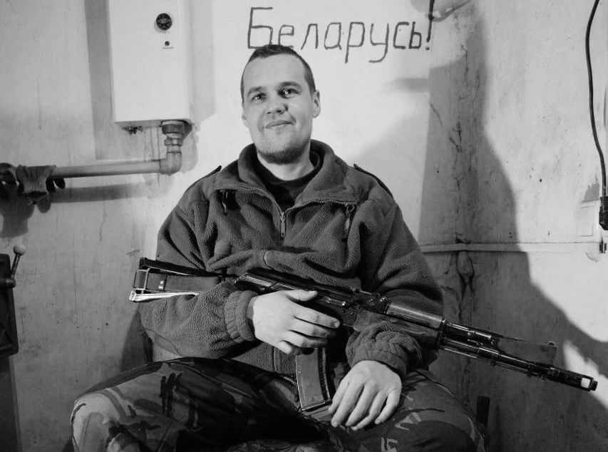 Аляксей Аўдзеенка