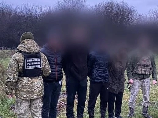ухилянти