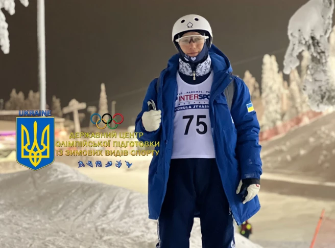 Олександр Окіпнюк