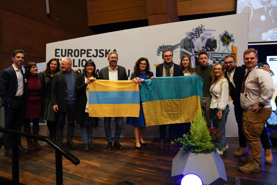 Європейська волонтерська толиця 2024