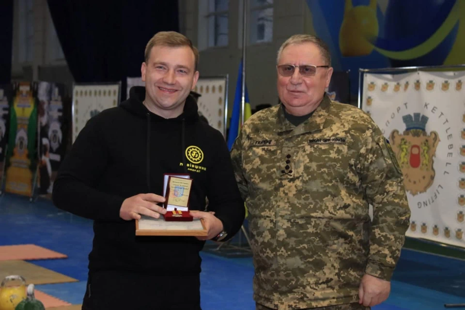 керівник управління молоді та спорту Львівської ОДА