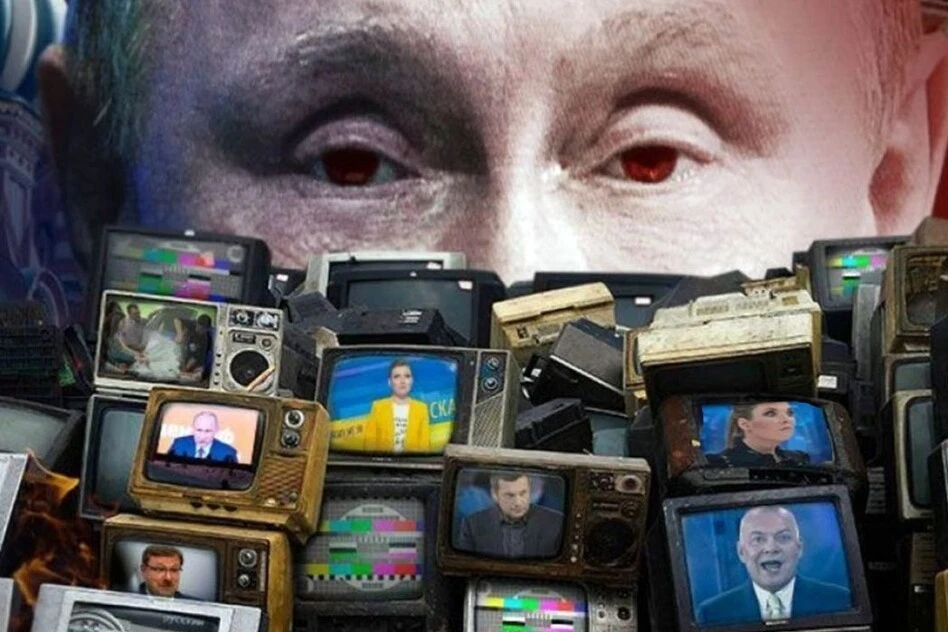 У ЗСУ назвали 5 наративів РФ у війні проти України