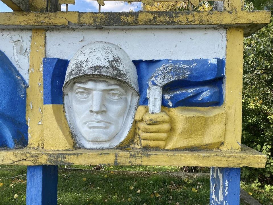 декомунізація