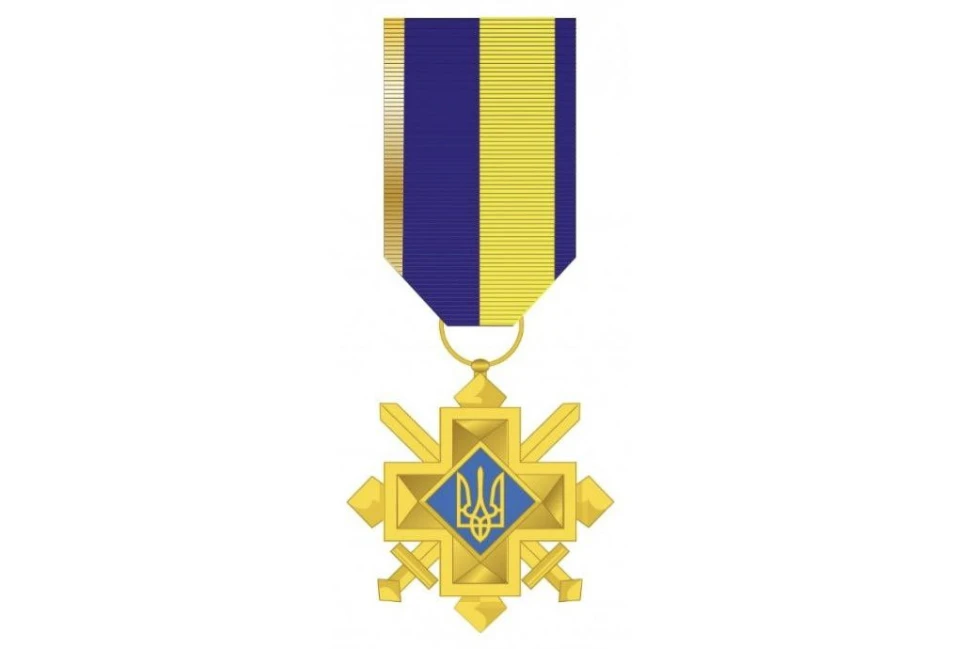 хрест бойових заслуг
