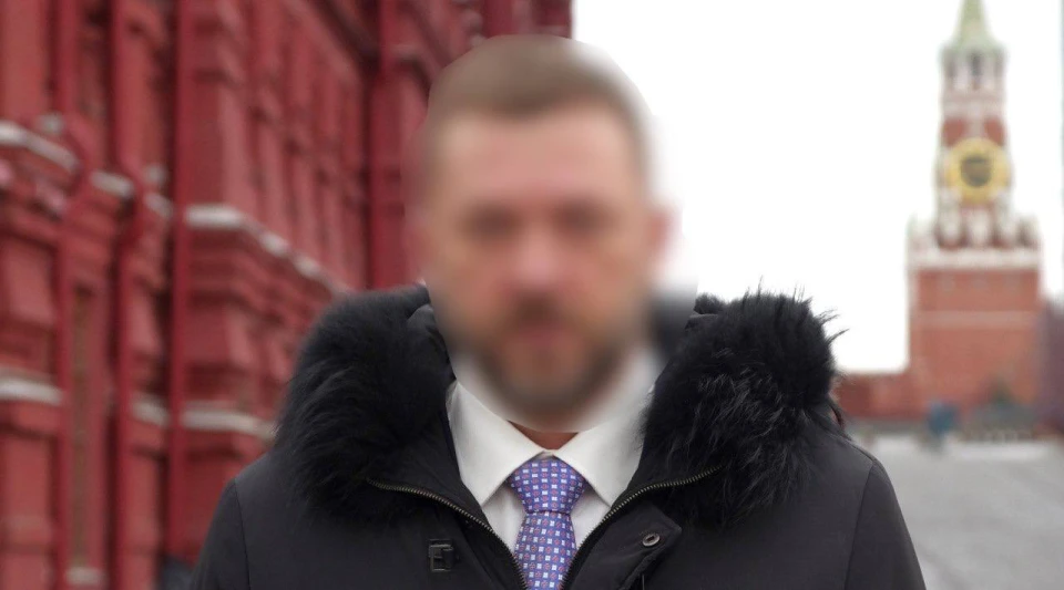 депутат Держдуми, якому оголосили підозру