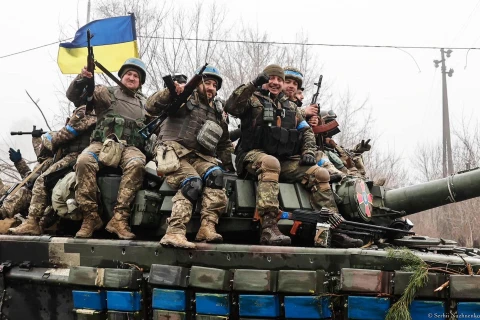 ЗСУ