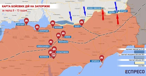 карта бойових дій