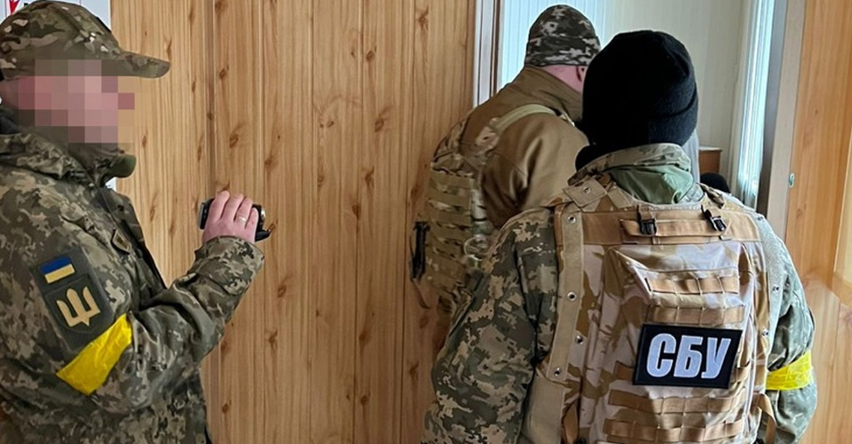 СБУ затримала