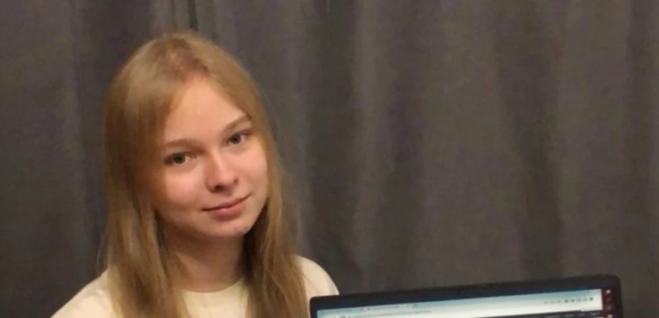 Єлизавета Оринчук