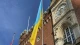 Український прапор