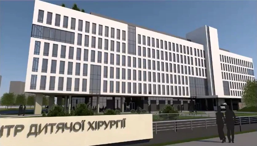 У львівському Охматдиті збудують хірургічний корпус з вертолітним майданчиком