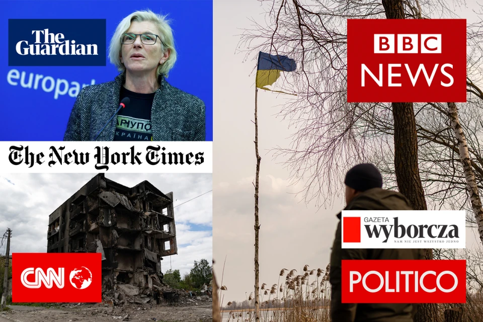 світ, міжнародний огляд