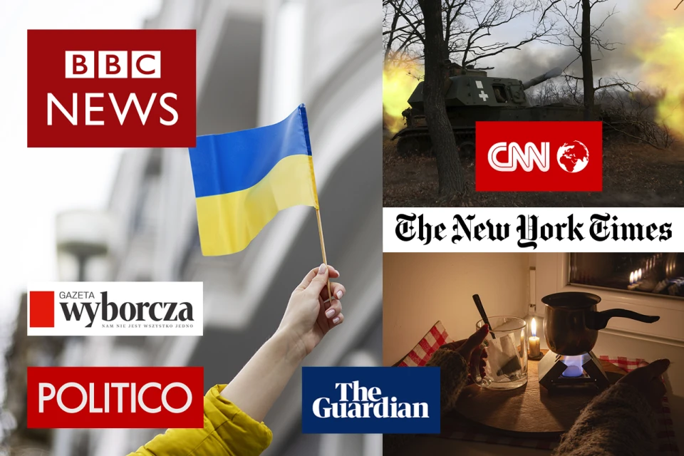 світ, міжнародний огляд