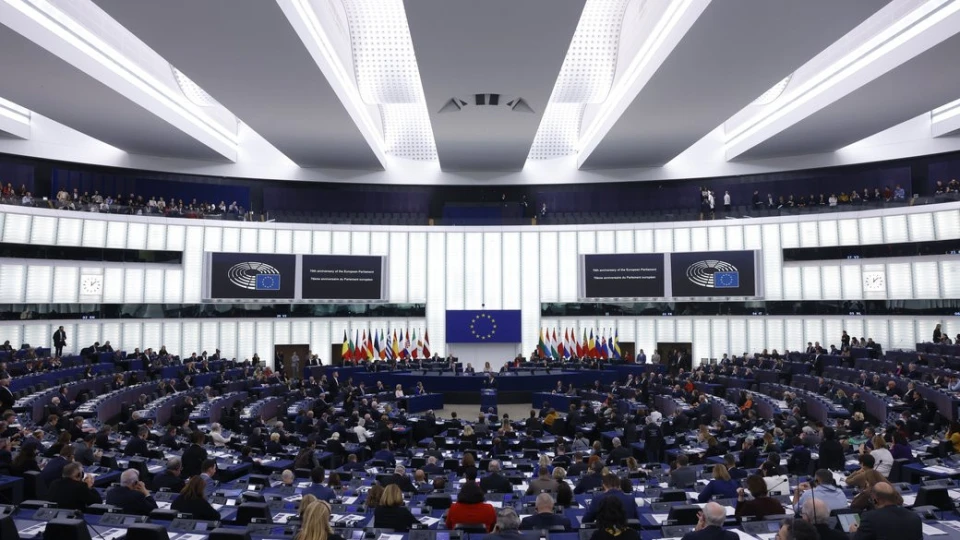 Європарламент