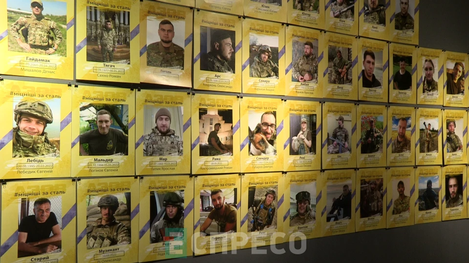 виставка про загиблих захисників Азову