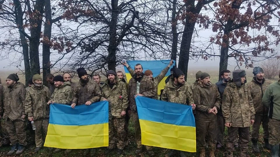 повернення з полону