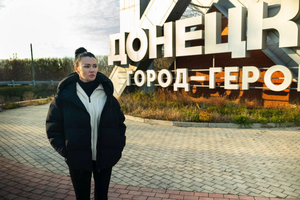 Діана Панченко