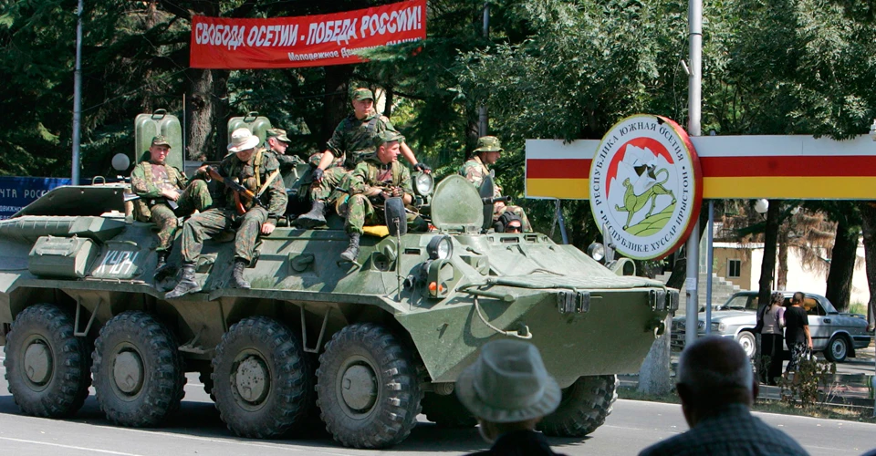 війна РФ проти Грузії