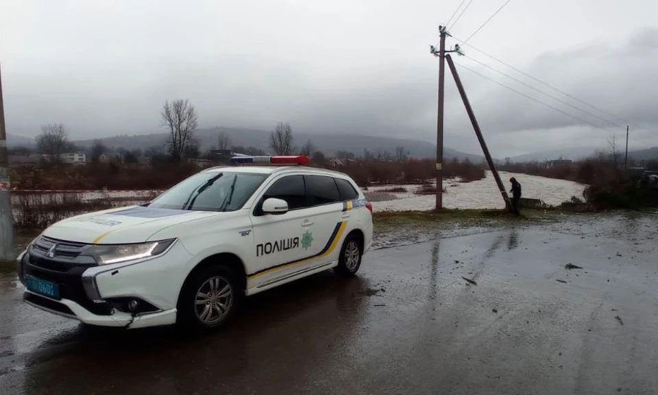 поліція
