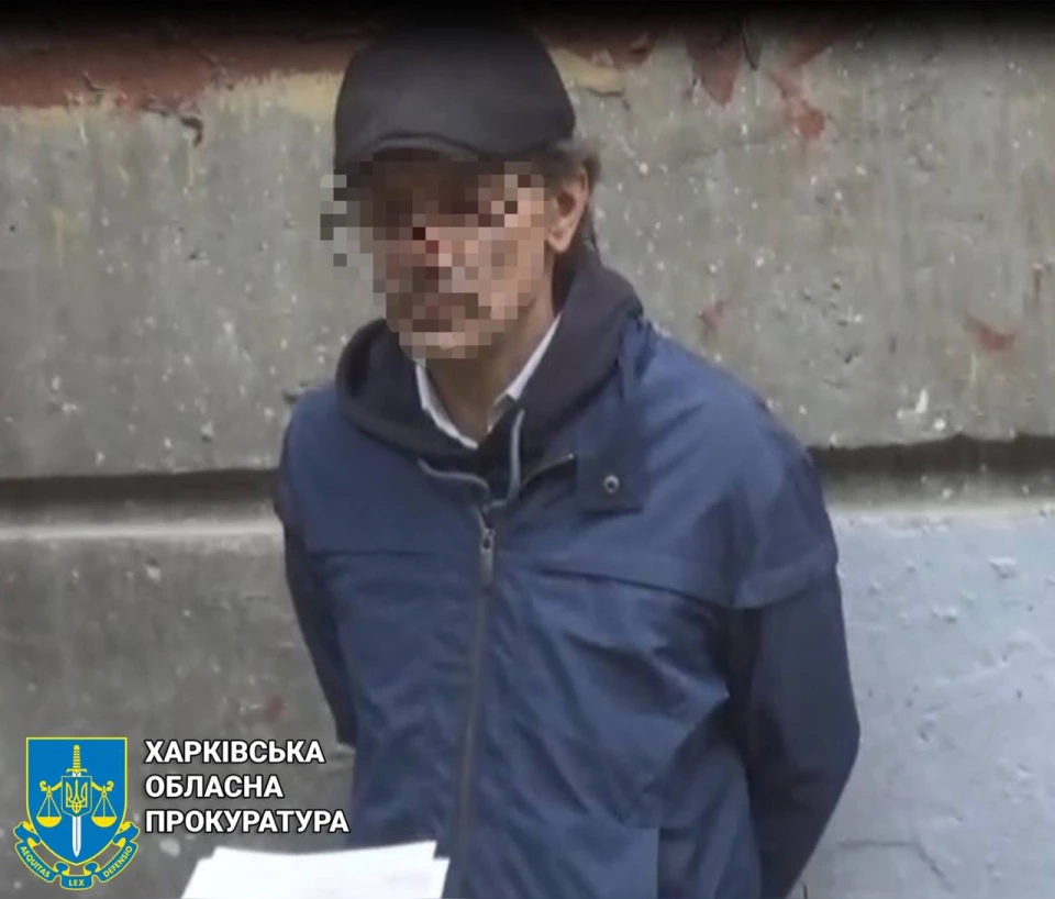 затриманий за підняття триколора у Харкові