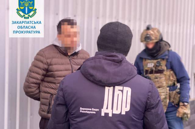 поліцейського затримали за продаж наркотиків