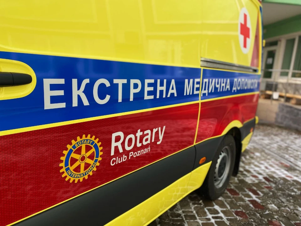 швидка допомога, Івано-Франківськ