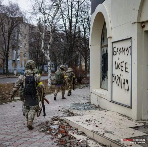 ЗСУ Бахмут