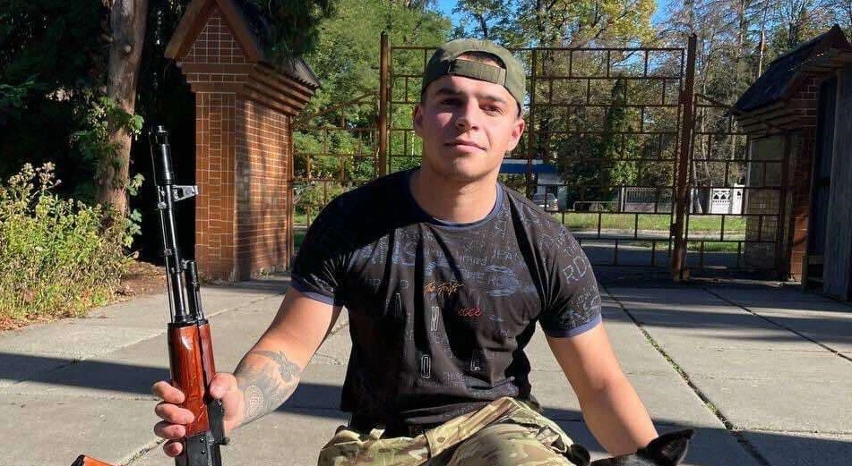 Іван Хомин