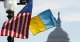 США Україна США Україна