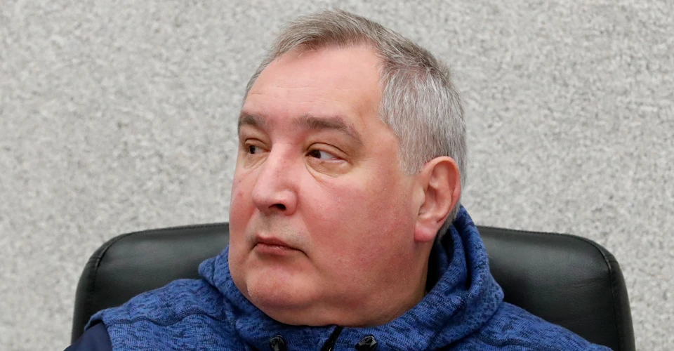 Дмитро Рогозін