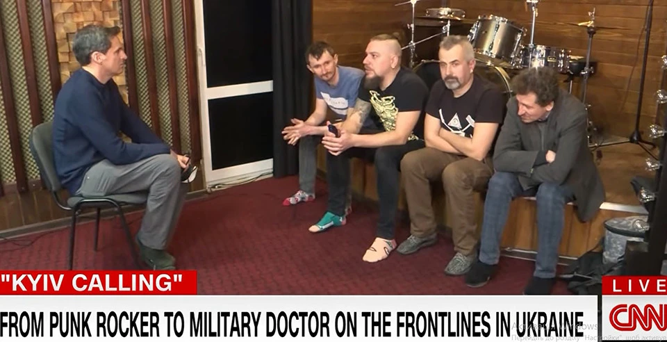 Бетон на CNN