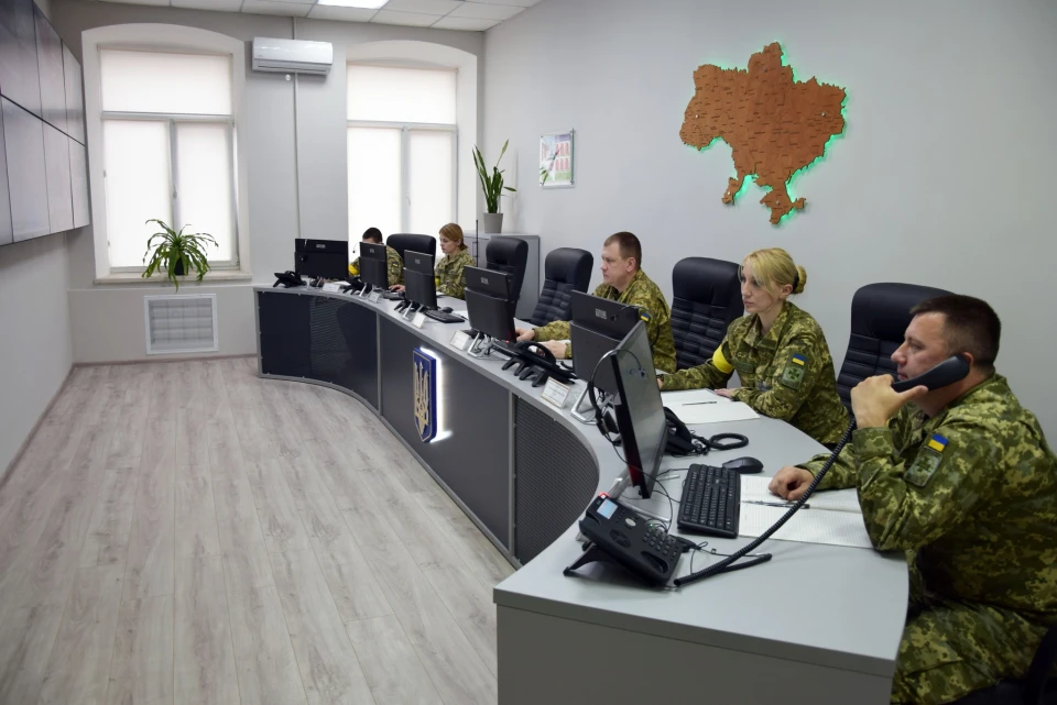 сучасний ситуаційний центр
