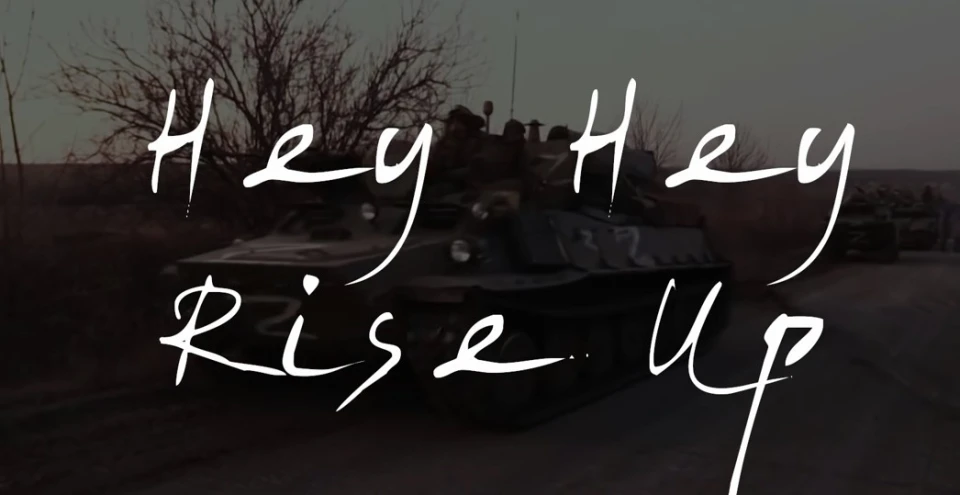 Pink Floyd записав пісню з Андрієм Хливнюком