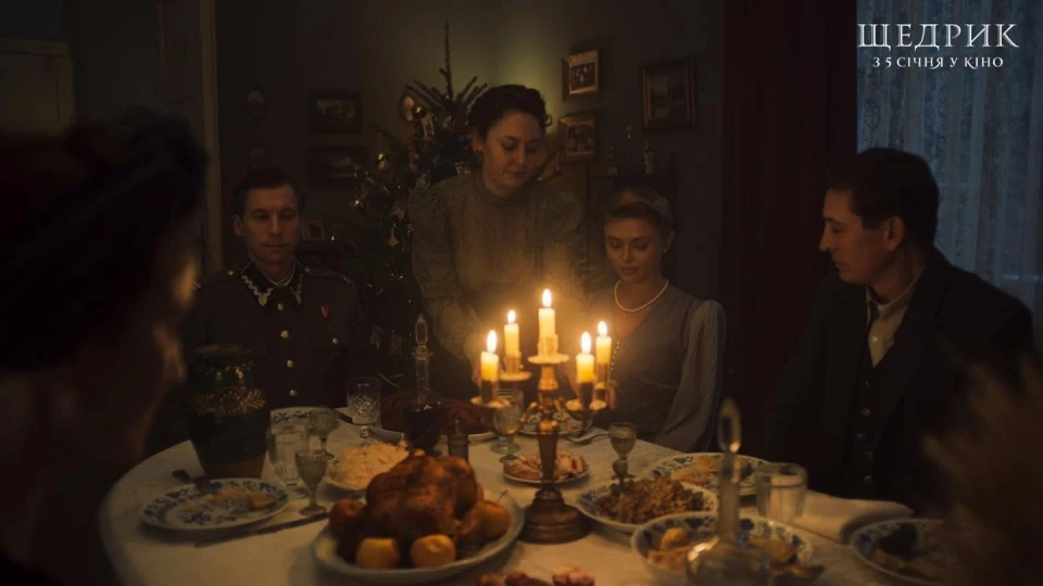 Українська драма "Щедрик"
