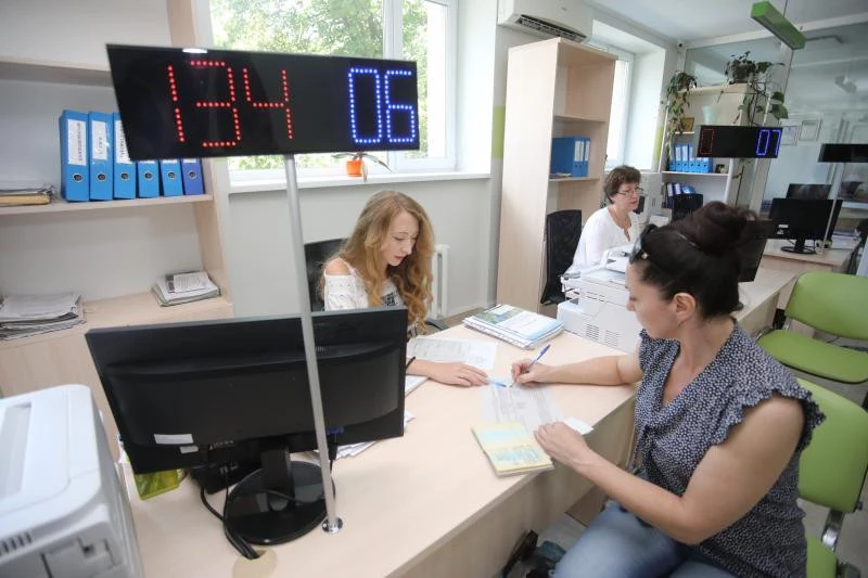 ЦНАП