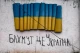 Зеленський показав світлини з Бахмута