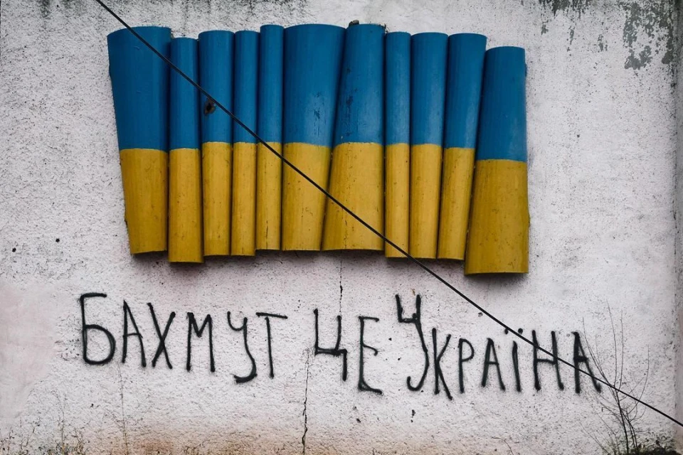 Зеленський показав світлини з Бахмута