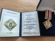 відзнака РНБО