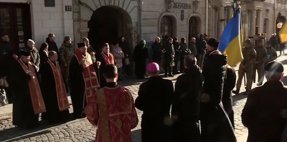 прозання із героями у Львові