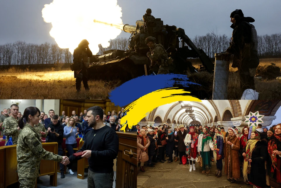 Перемога України