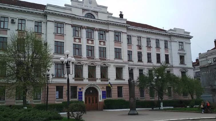 офіс Західного міжрегіонального управління юстиції