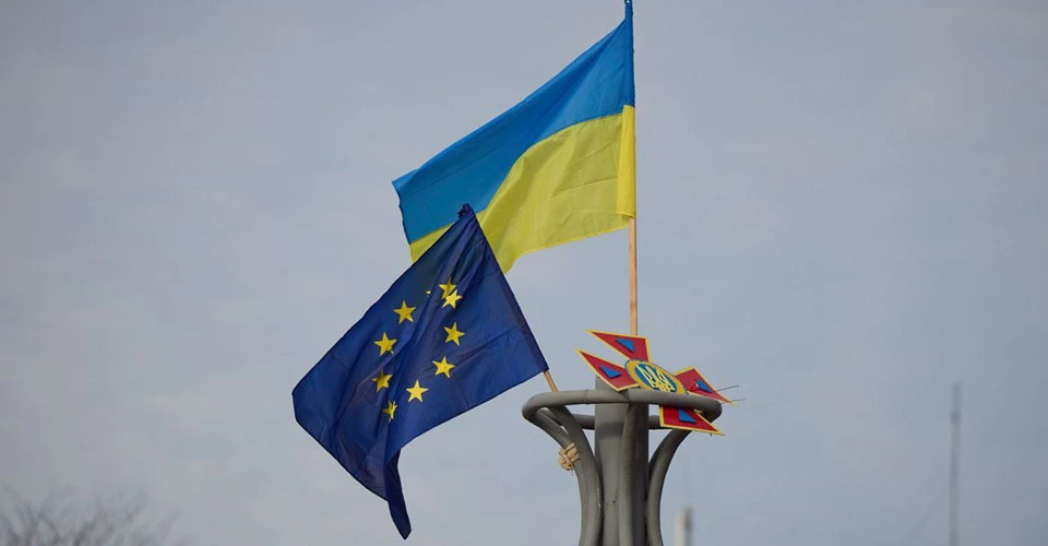 Украъна ЕС прапор