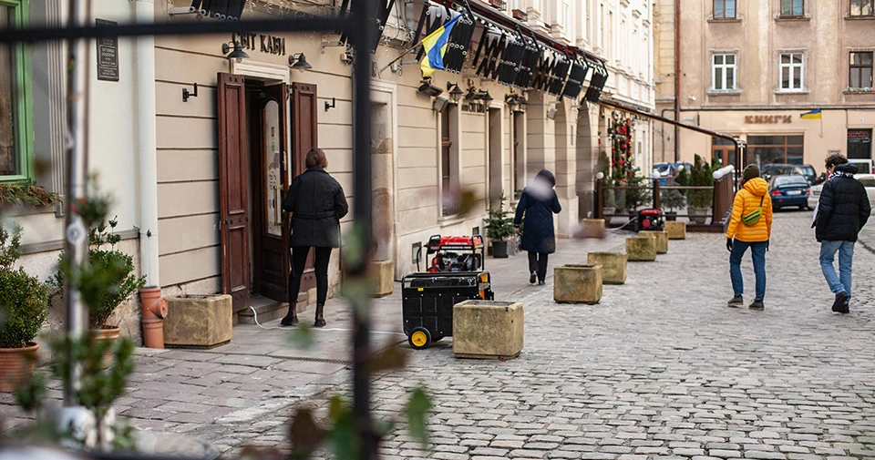 генератори