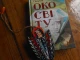 "Око світу" Галини Пагутяк
