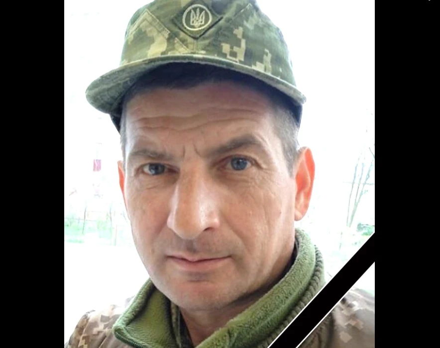 Володимир Темник