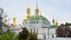 Трапезна церква КПЛ