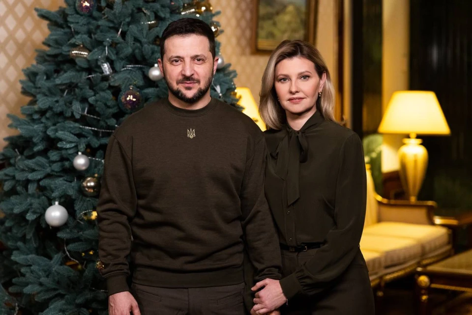 Зеленські